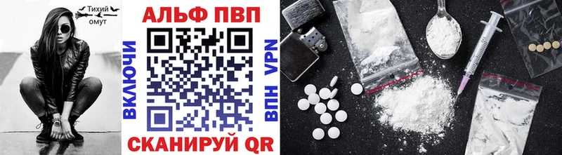 А ПВП СК  Волгоград 