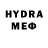 МДМА VHQ Rikwet