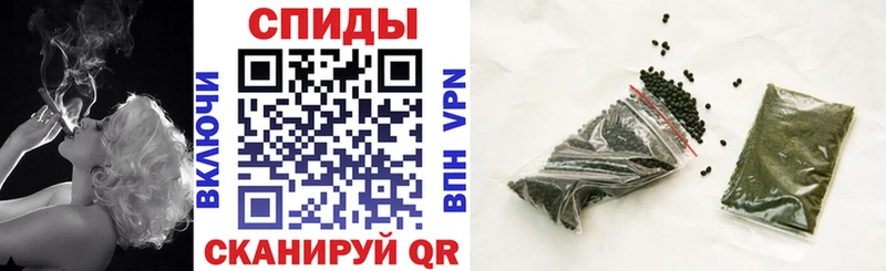 купить закладку  Волгоград  Бутират буратино 