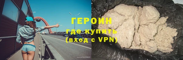 бошки Михайловка