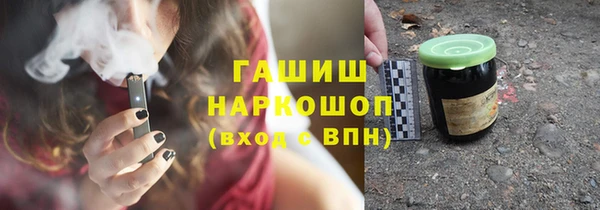МДПВ Михайловск