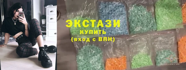 2c-b Михайлов