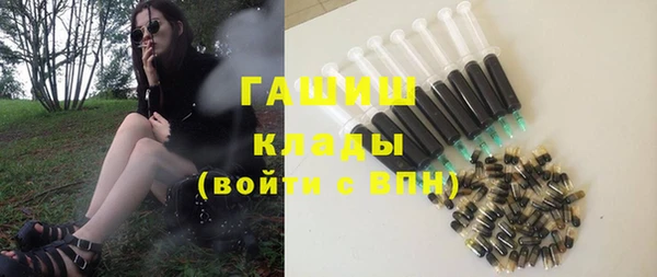 бошки Михайловка
