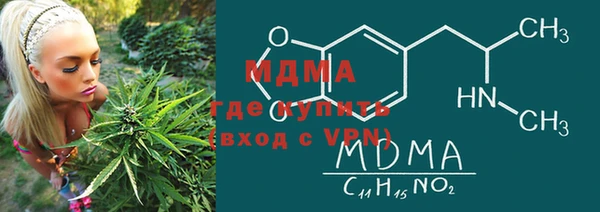 МДПВ Михайловск
