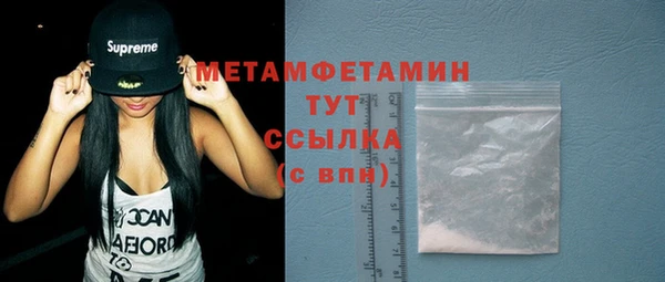 МДПВ Михайловск