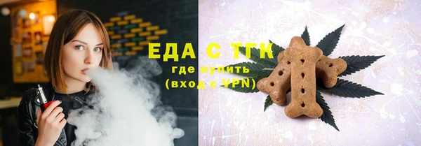 МДПВ Михайловск