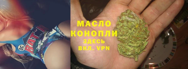 МДПВ Михайловск