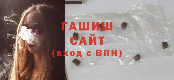 2c-b Михайлов