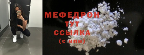 2c-b Михайлов