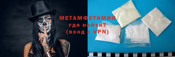 бошки Михайловка