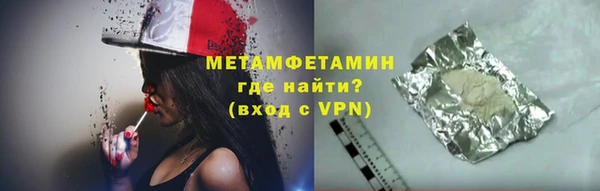 бошки Михайловка