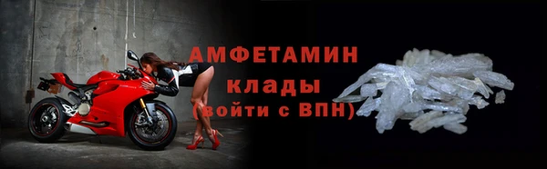 МДПВ Михайловск