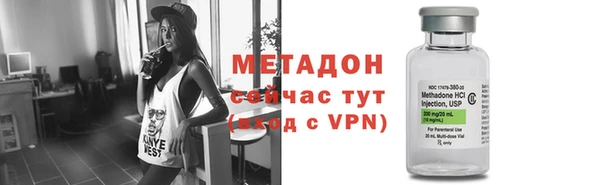МДПВ Михайловск