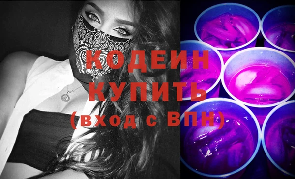 бошки Михайловка