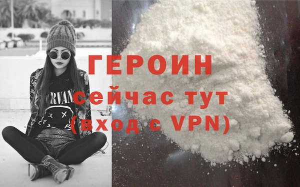 МДПВ Михайловск