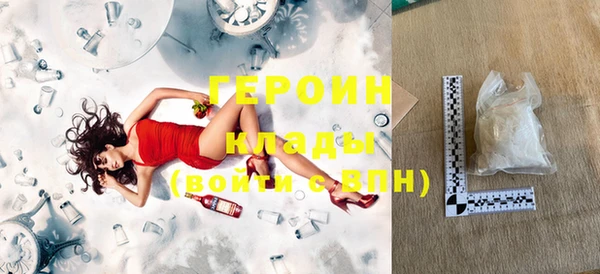 бошки Михайловка