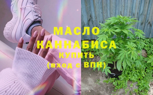 МДПВ Михайловск