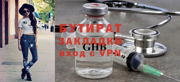 МДПВ Михайловск