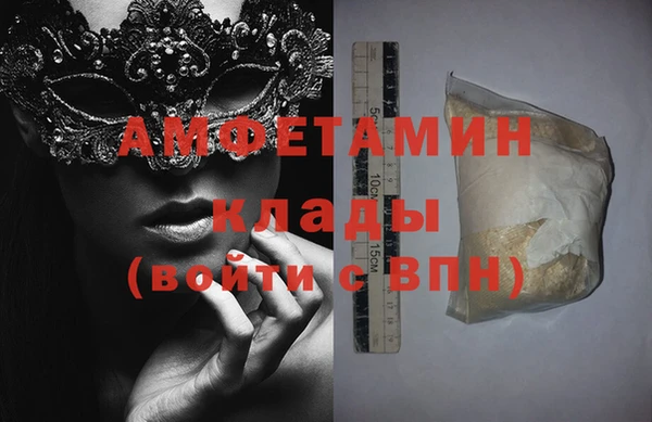 МДПВ Михайловск