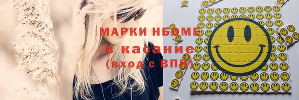 МДПВ Михайловск