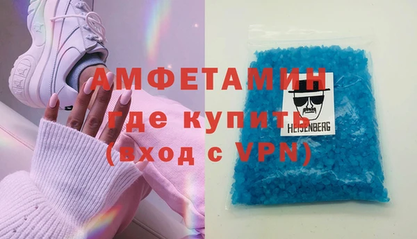 2c-b Михайлов