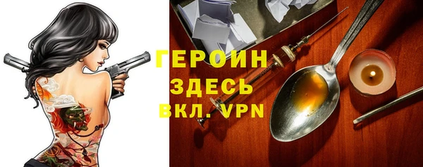 2c-b Михайлов