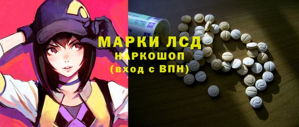 бошки Михайловка