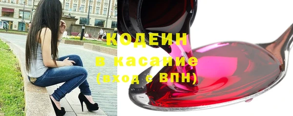 бошки Михайловка