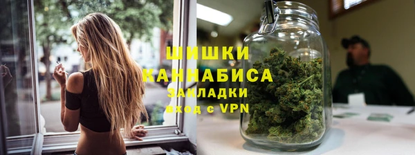бошки Михайловка