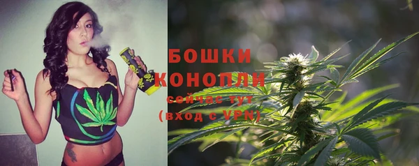 бошки Михайловка