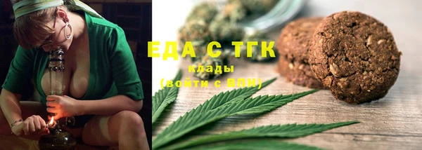 2c-b Михайлов