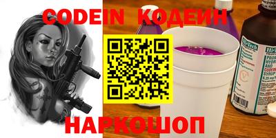 меф VHQ Балашиха