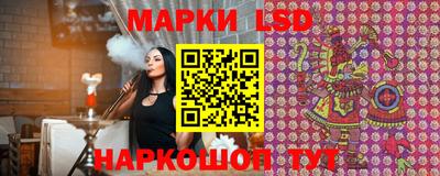 меф VHQ Балашиха