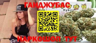 соль курить ск Балаково