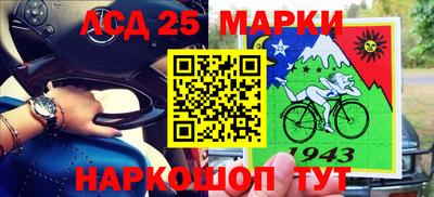 меф VHQ Балашиха