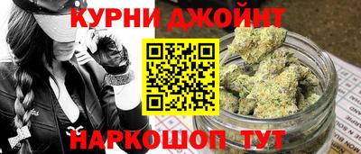 меф VHQ Балашиха