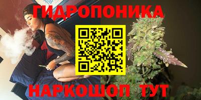 меф VHQ Балашиха
