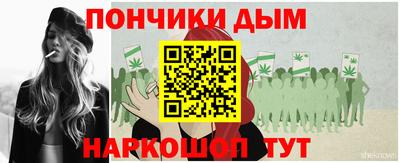 СК Балашиха