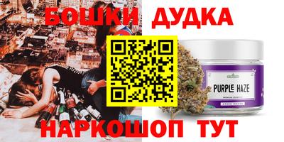 мет Балахна