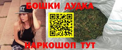 соль курить ск Балаково