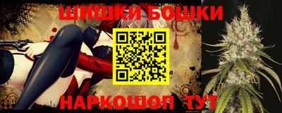 мет Балахна