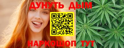 меф VHQ Балашиха