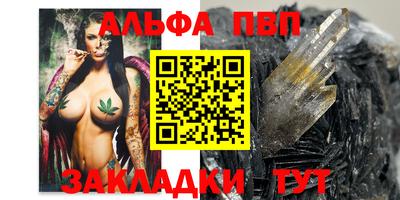 СК Балашиха