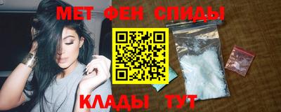 COCAINE Балаково