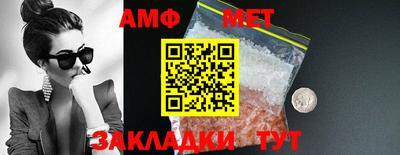 СК Балашиха