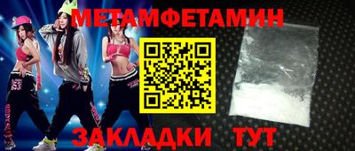 СК Балашиха