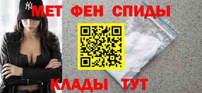 соль курить ск Балаково