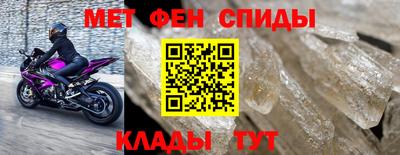 СК Балашиха