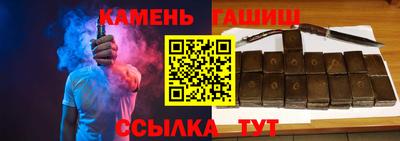 СК Балашиха
