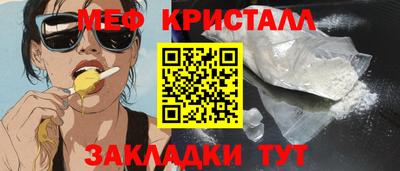 СК Балашиха